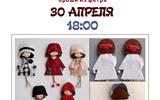 мастер-класс Брошь из фетра